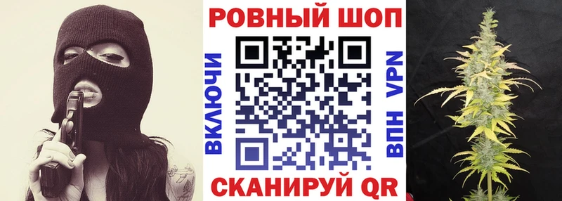 Как найти наркотики Чусовой A PVP  МДМА  Марихуана  КОКАИН  ГАШ 