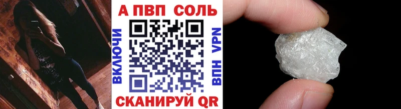 A PVP СК КРИС  Чусовой 
