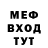Метадон кристалл Karilyssa