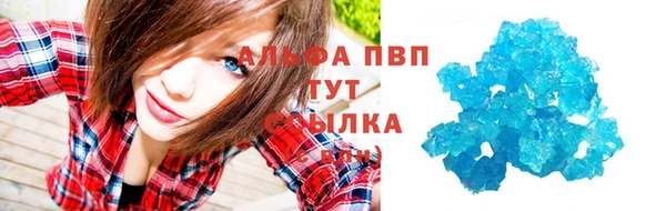 сатива Остров
