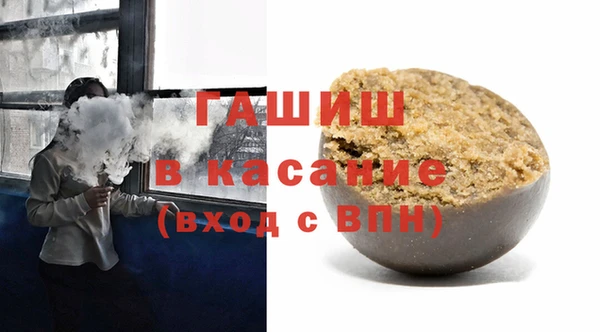 ПСИЛОЦИБИНОВЫЕ ГРИБЫ Осташков