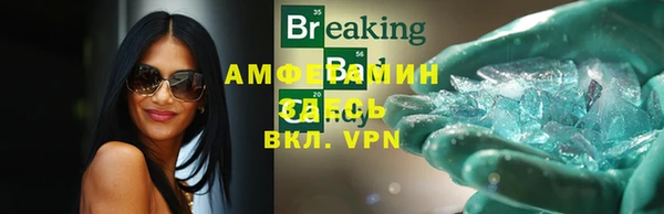 ешки Алзамай