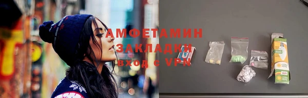 ешки Алзамай