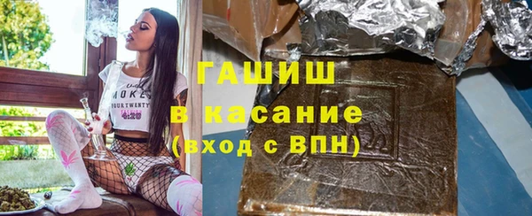 ешки Алзамай