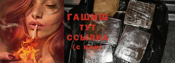 героин Алексеевка