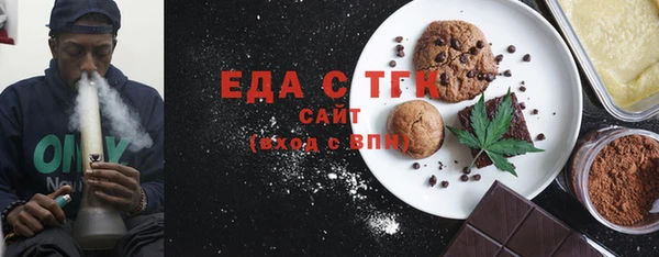 ешки Алзамай