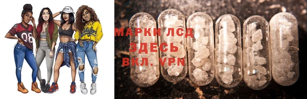 героин Алексеевка