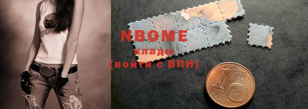 ешки Алзамай
