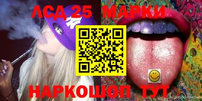 ешки Нарткала