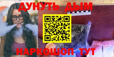 ешки Нарткала