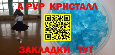 ешки Нарткала