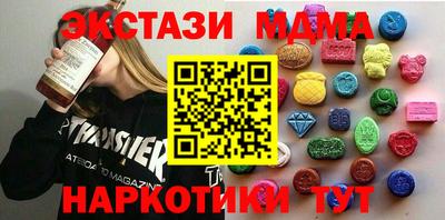 ешки Нарткала