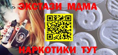 ешки Нарткала
