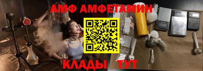 ешки Нарткала