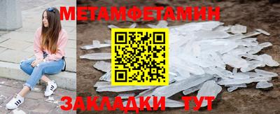 ешки Нарткала
