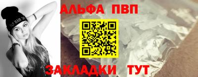 ешки Нарткала
