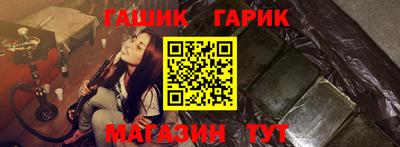 ешки Нарткала