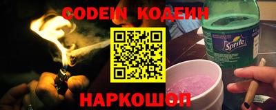 ешки Нарткала