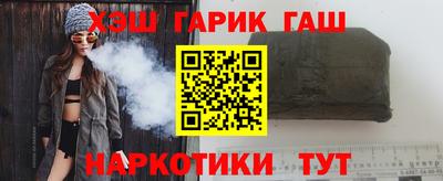 винт Новодвинск
