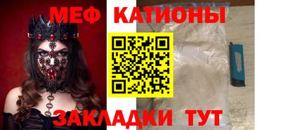 ешки Нарткала