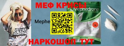бутик Нальчик