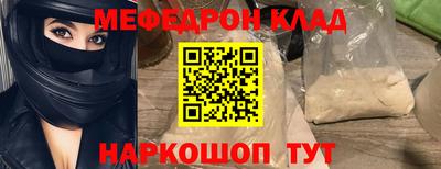 ешки Нарткала
