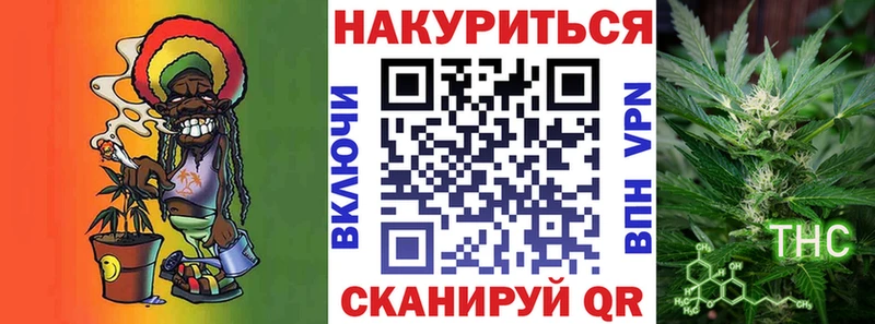 Бошки Шишки ГИДРОПОН  Чусовой 